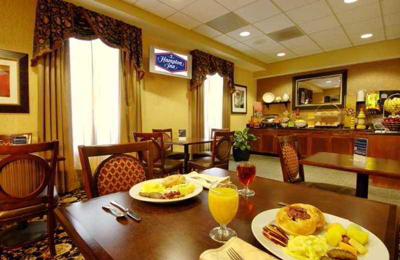Hampton Inn Washington-Dulles International Airport South Chantilly Restaurant photo